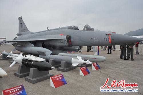 2012��11��15�գ� �ͻ�˹̹��܊"��֩��"���(du��)��̖122��JF-17��"���"��(zh��n)���C(j��)�ڵھŌ��Ї���չ���o�B(t��i)չʾ���zӰ: ����W(w��ng)����ӛ��  ���D(zhu��n)��