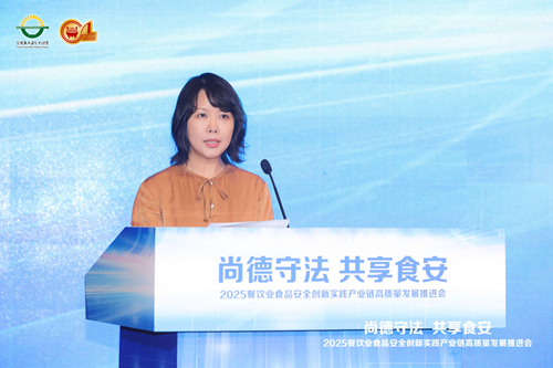 國家市場監(jiān)督管理總局餐飲食品安全監(jiān)督管理司副司長 潘惠青.jpg