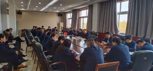濮陽市自來水公司傳達學習十九屆四中全會精神