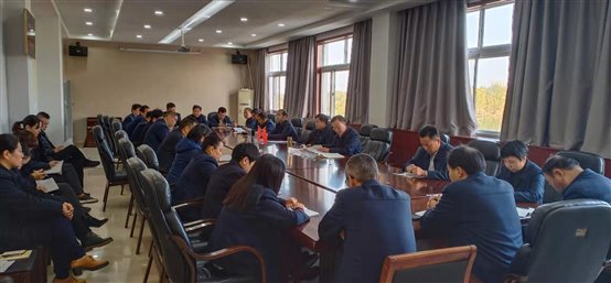 濮陽市自來水公司傳達學習十九屆四中全會精神